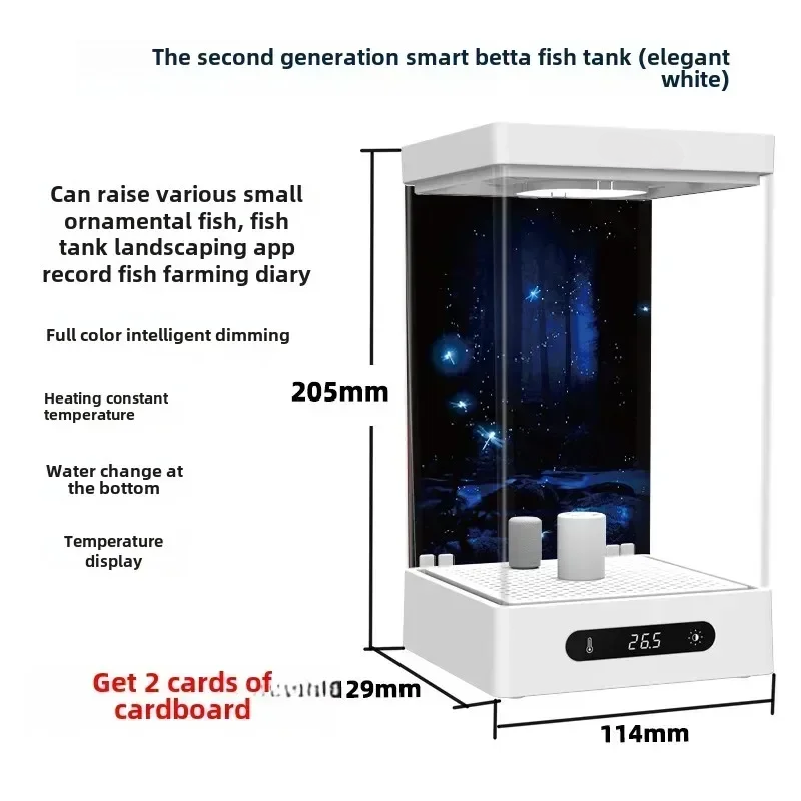 ตู้ปลาเบตต้าอัจฉริยะขนาดเล็กตั - Marine Aquarium All In One บทวิจารณ์และราคา