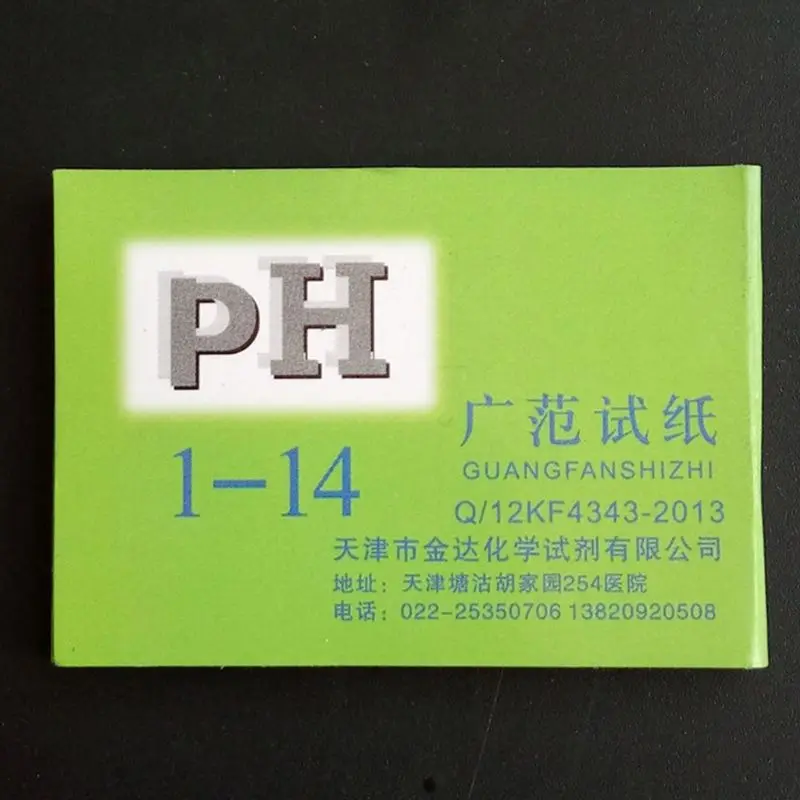 แถบทดสอบค่า pH สำหรับตู้ปลาขนา - Marine Test Kit บทวิจารณ์และราคา