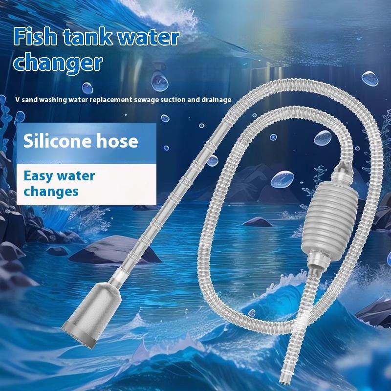 เครื่องดูดตะกอนในตู้ปลาแบบกึ่ง - Marine Aquarium Vacuum บทวิจารณ์และราคา