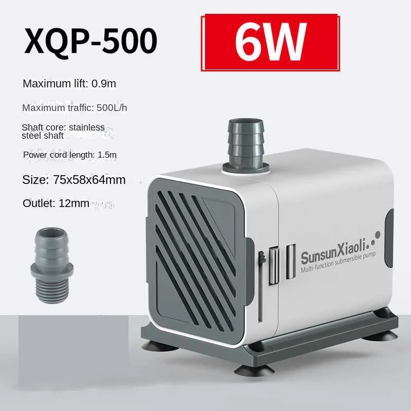 SUNSUN XQP Ultra-Quiet 3-60W S - Marine Aquarium Design บทวิจารณ์และราคา