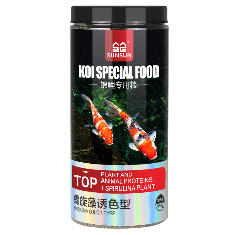 อาหารปลาซันซัน สำหรับปลาคาร์ฟ  - Marine Aquarium Design บทวิจารณ์และราคา
